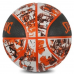 Basketball ball Spalding Orange Graffiti No. 7